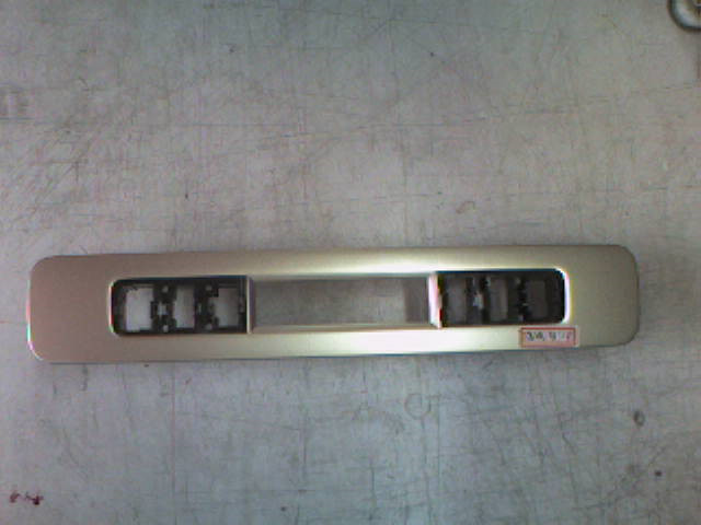 汽車內飾件噴漆